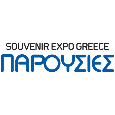 Souvenir Expo Greece
